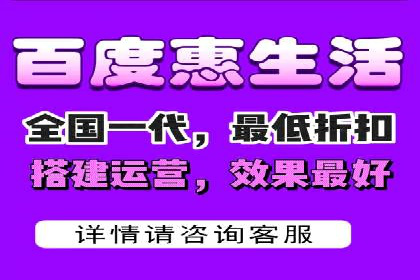 预算有限？这家企业告诉你如何在百度上做广告推广