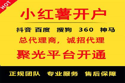 竞价推广实战：案例解析行业佼佼者的秘诀